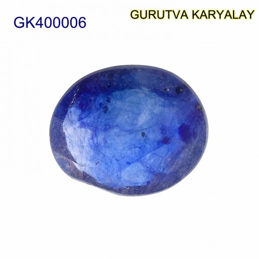 Blue Sapphire – 4.93 Carats (Ratti- 5.44) Neelam